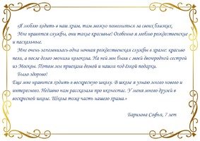 uTNleBa4ZN0.jpg