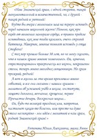 Cv0L17vOTLA.jpg