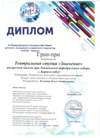 mJNW9vG9wPoUPhmS5LxAtHTaxGwiVyjeieqeUO0M7z1lZdLi1BdCgOHRmnaVM4hjBRPSkTVHI4RQ_lx7tCGNCIr_.jpg