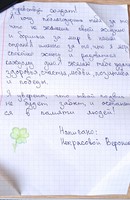 VfKqsCOAjaQ.jpg
