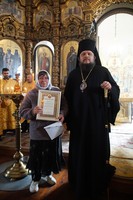 DSC08484.jpg
